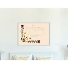 Load image into Gallery viewer, Bible Verse Art Print 1 Corinthians 13:4-7 Love Is Patient 8x10 UNFRAMED